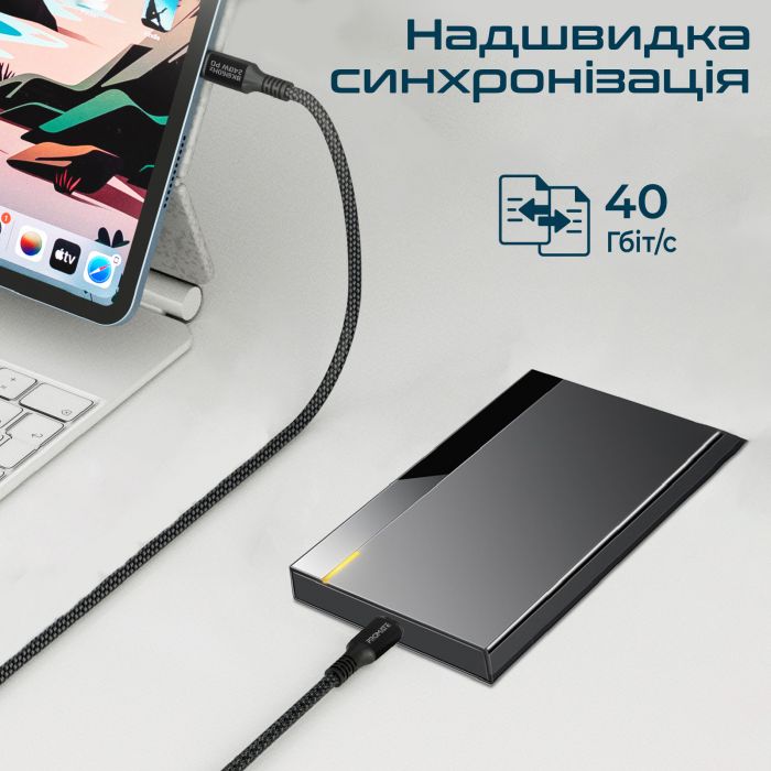 Кабель Promate PowerBolt240 USB Type-C - USB Type-C (M/M), 5 A, 240 W, 2 м, Black