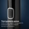Тример для носа та вух Philips Series 5000 NT5650/16