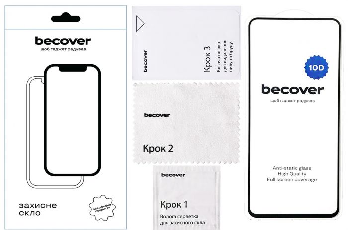Захисне скло BeCover для Infinix Hot 50 Pro (X6881) Black, 10D (712714)