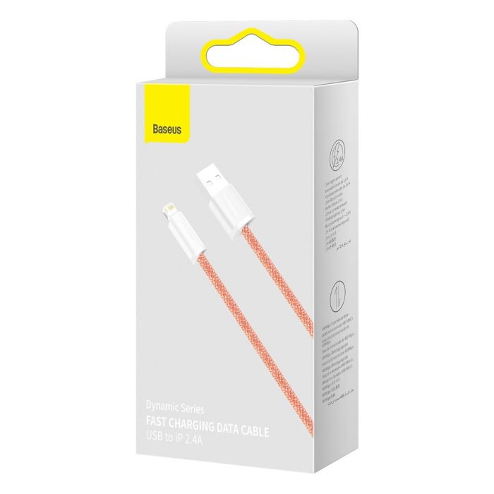 Кабель Baseus Dynamic USB - Lightning (M/M), 2.4A, 1 м Orange (CALD000407)