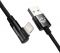 Кабель Baseus MVP 2 USB - Lightning (M/M), 2.4A, 1 м Black (CAVP000001)