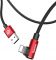 Кабель Baseus MVP USB - Lightning (M/M), 2.0A, 1 м Red (CALMVP-09)