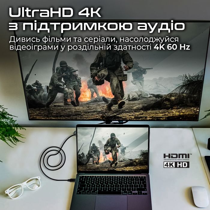 Кабель Promate HDMI - HDMI V 2.0 (M/M), 3 м, ProLink4K60-300 Black