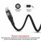 Кабель Promate USB - Lightning (M/M), 2.4 A, 1.2 м, NerveLink-i Black