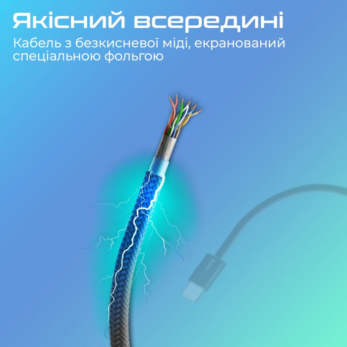 Кабель Promate EcoLine-Ci120 USB Type-C - Lightning (M/M), 3 A, 27 W, 1.2 м, Black