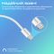 Кабель Promate USB Type-C - Lightning (M/M), 3 A, 27 W, 1.2 м, EcoLine-Ci120 White