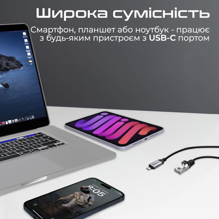 Кабель Promate Clink USB Type-C - RJ-45, 5 м, Black