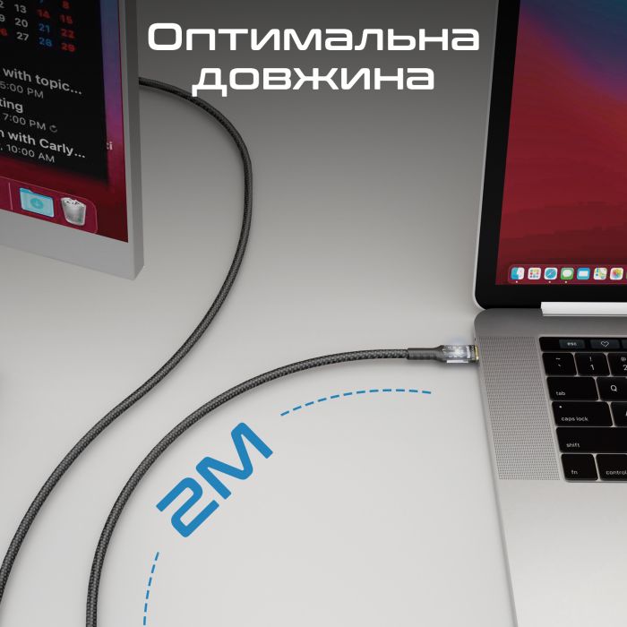 Кабель Promate Lucidline-CC200 USB Type-C - USB Type-C (M/M), 5 A, 100 W, 2 м, Black