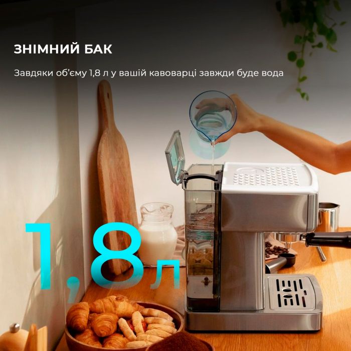 Кавоварка Cecotec  Power Espresso 20 Barista Compact (CCTC-01986)