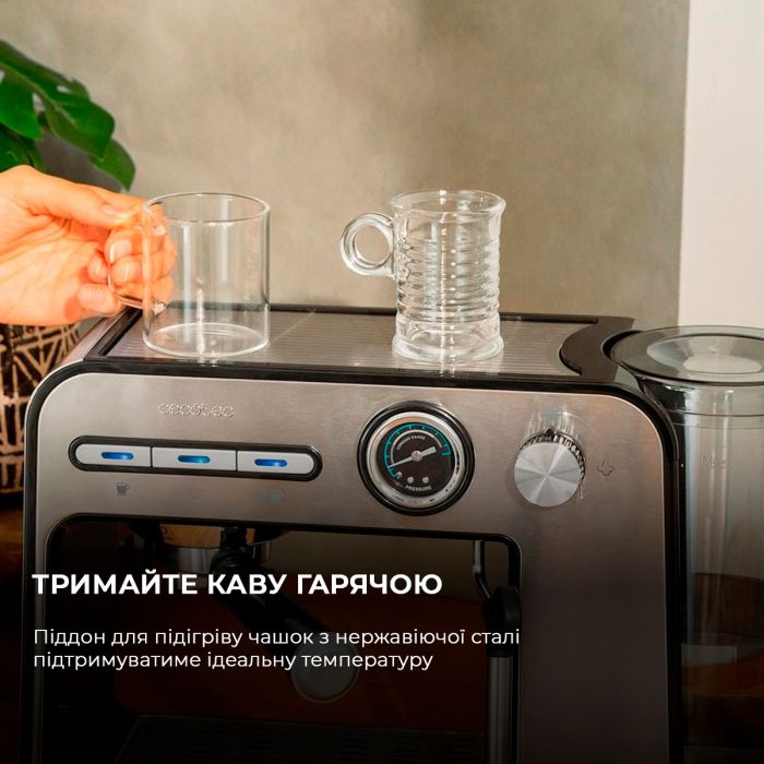 Кавоварка Cecotec Power Espresso 20 Square Pro (CCTC-01983)