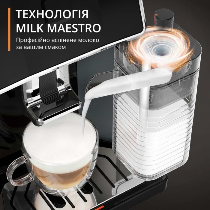 Кавомашина Krups Sensation Milk M90 EA912B10
