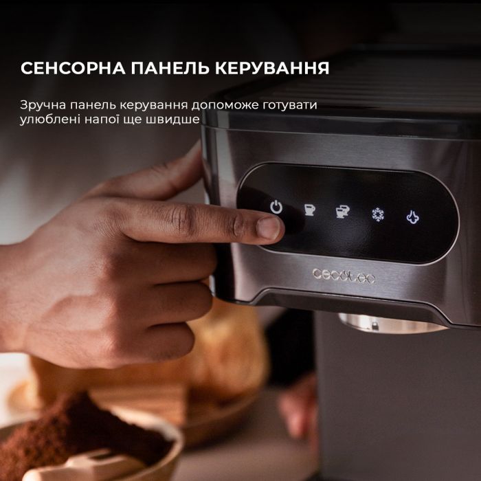 Кавоварка ріжкова Cecotec Power Espresso 20 ColdBrew (CCTC-00268)
