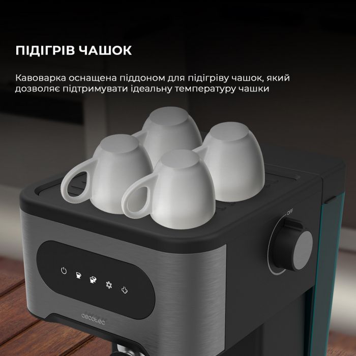 Кавоварка ріжкова Cecotec Power Espresso 20 ColdBrew (CCTC-00268)