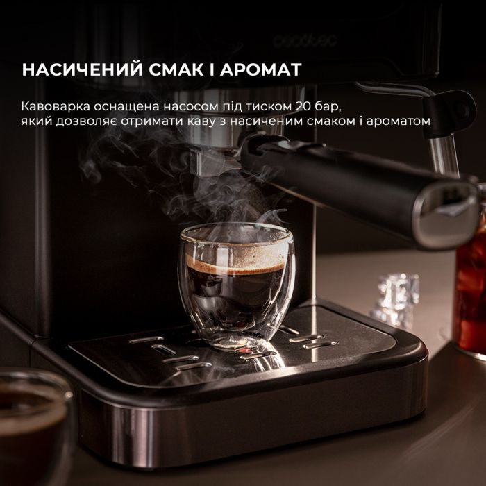 Кавоварка ріжкова Cecotec Power Espresso 20 ColdBrew (CCTC-00268)