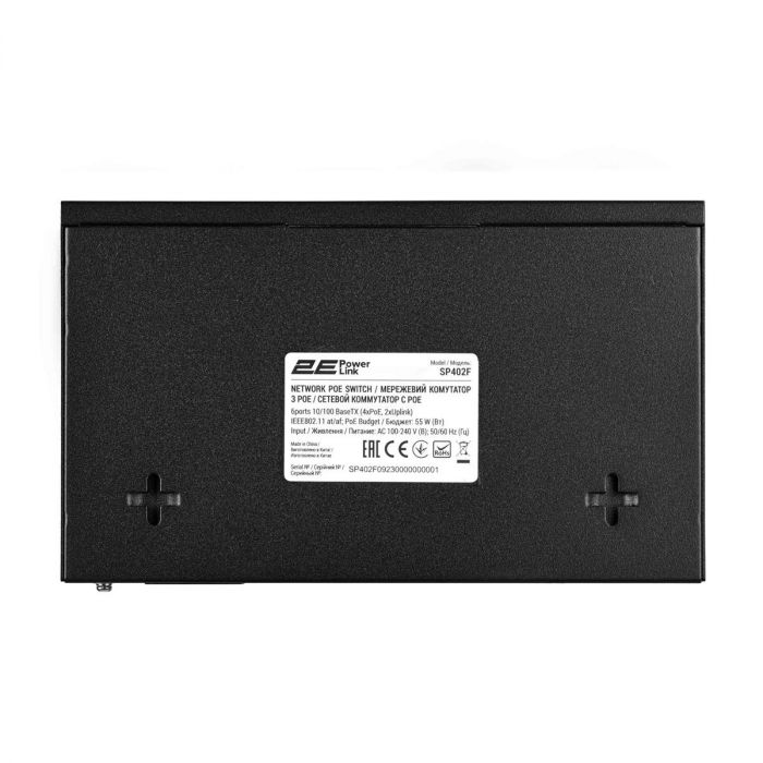 Комутатор 2E PowerLink SP402F