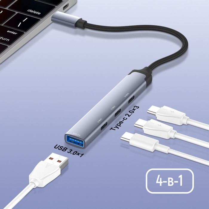 Концентратор СolorWay USB-C 4-в-1 USB-C2.0х3/USB3.0 (CW-HUB07)