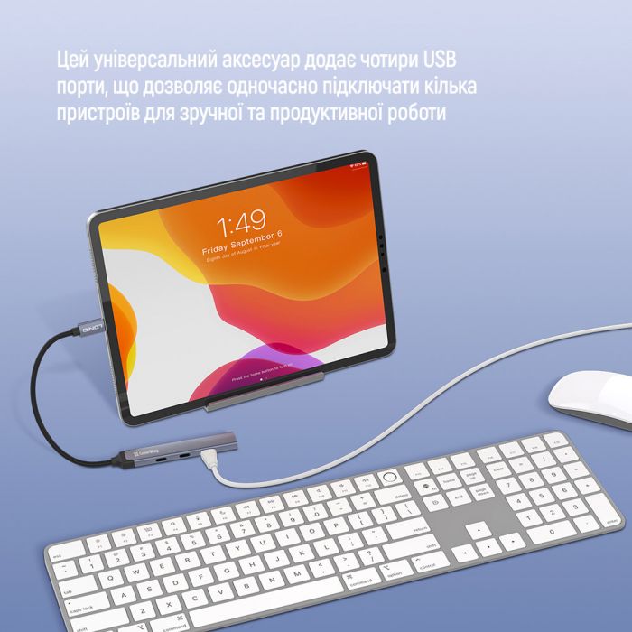 Концентратор СolorWay USB-C 4-в-1 USB-C2.0х3/USB3.0 (CW-HUB07)
