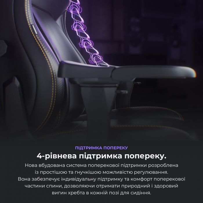 Крісло для геймерів Anda Seat Kaiser 4 Size XL Violet (AD12YDDC-XLL-20-V-PV/C)