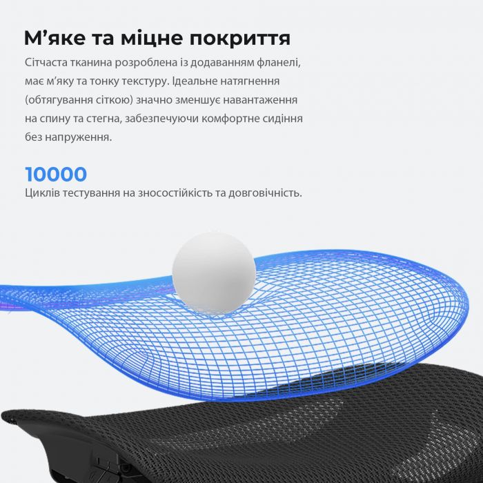 Крісло для геймерів Anda Seat X-Air Mega Size XL Mesh Gray Twilight (AD-WY-01-GGSP)