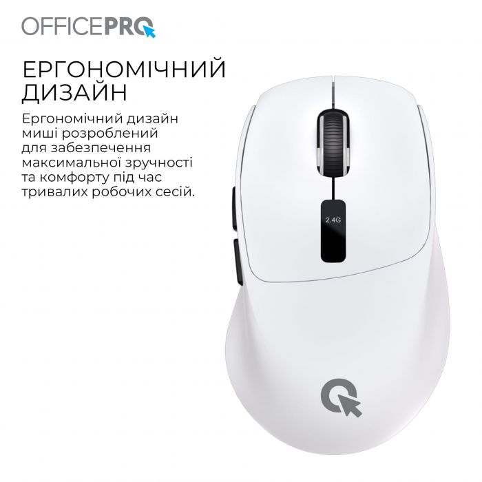 Миша бездротова OfficePro M398W White