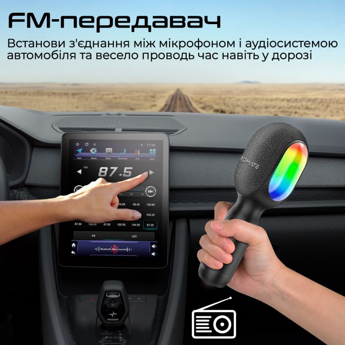 Мікрофон для караоке Promate VocalMic Bluetooth LED Black