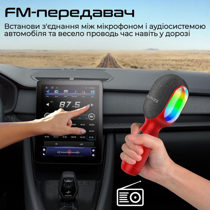 Мікрофон для караоке Promate VocalMic Bluetooth LED Red