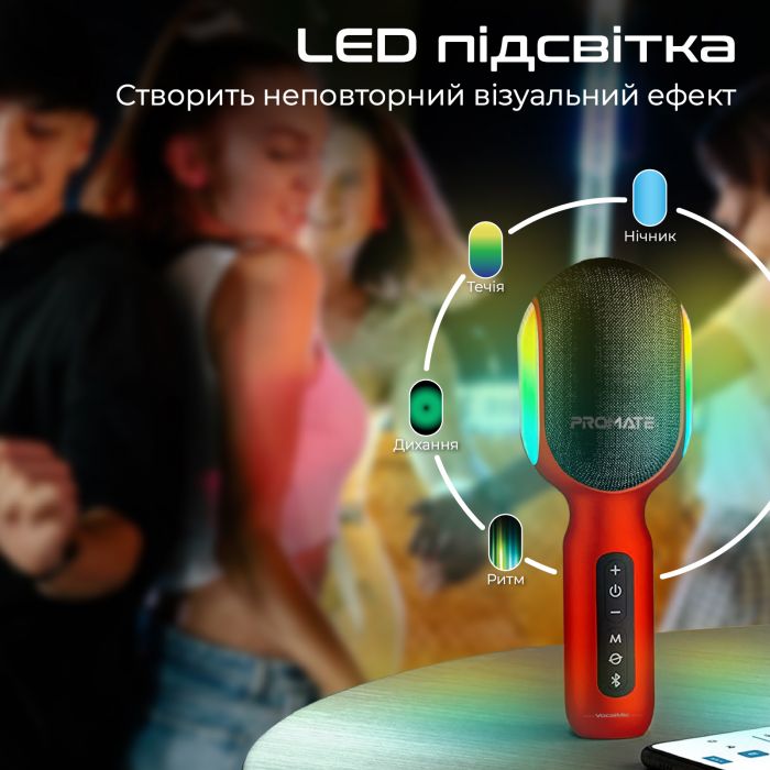 Мікрофон для караоке Promate VocalMic Bluetooth LED Red