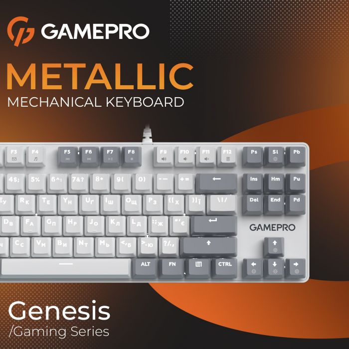 Клавіатура GamePro Genesis Metallic MK110W Outemu Red Swithes USB White