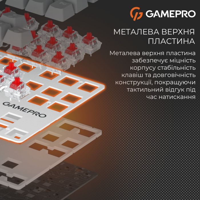 Клавіатура GamePro Genesis Metallic MK110W Outemu Red Swithes USB White