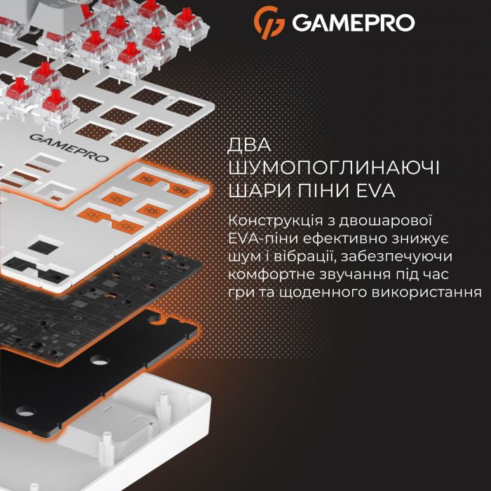 Клавіатура GamePro Genesis Metallic MK110W Outemu Red Swithes USB White