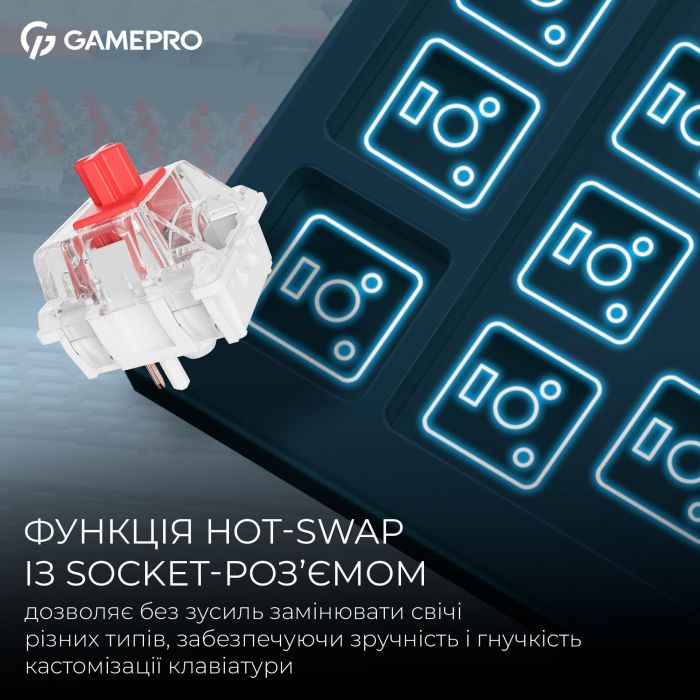 Клавіатура бездротова GamePro Asgard Yord Keychron Super Red Switch Blue (MK266BL)