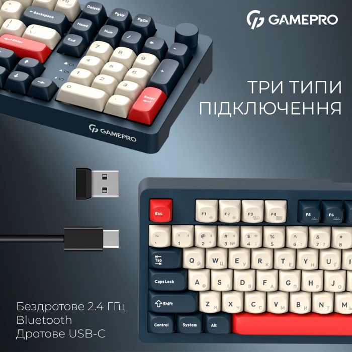 Клавіатура бездротова GamePro Asgard Drakkar Keychron Super Red Switch Blue (MK305BL)