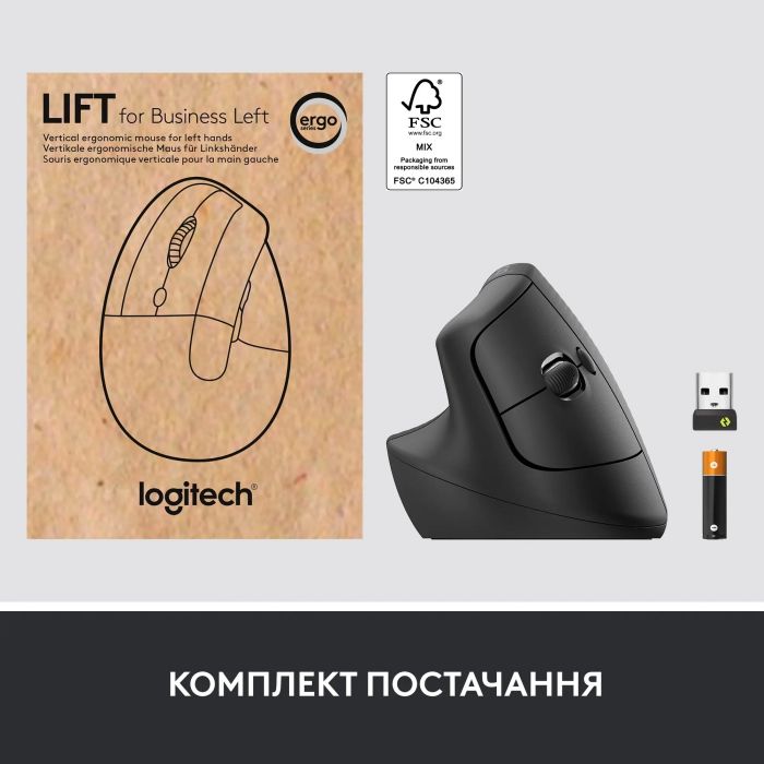 Миша бездротова Logitech Lift Left Vertical Ergonomic (910-006495) Graphite USB