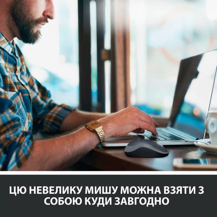 Миша бездротова Logitech M185 Grey (910-002238)