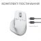 Миша Bluetooth Logitech MX Master 3S For Mac Pale Grey (910-006572)
