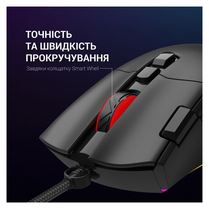 Миша GamePro GM385 Black 