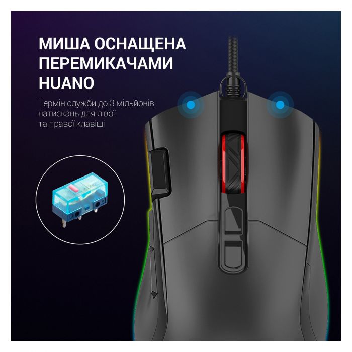 Миша GamePro GM385 Black 