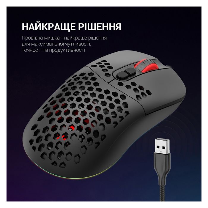 Миша GamePro GM395 Black 