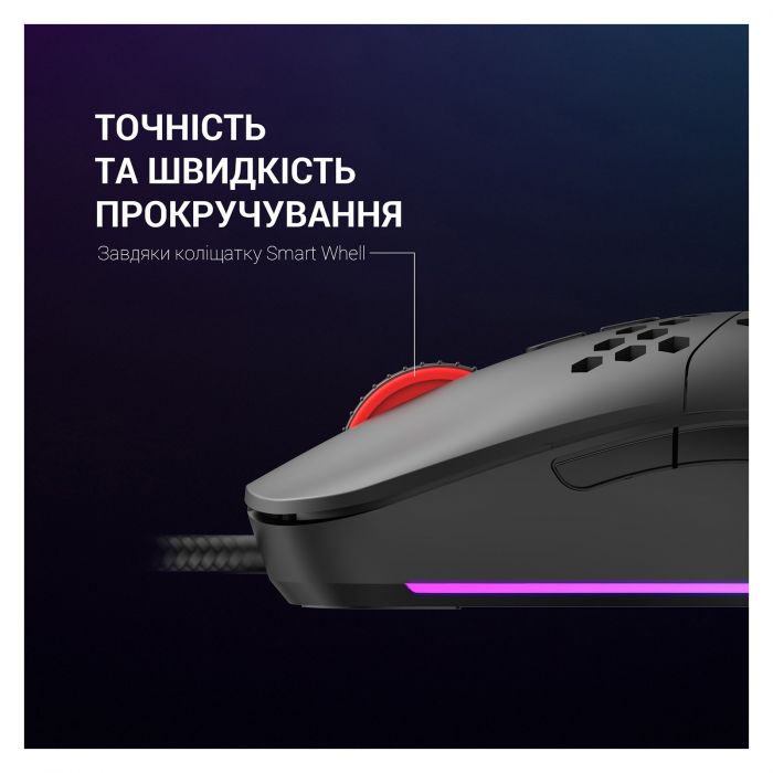 Миша GamePro GM395 Black 