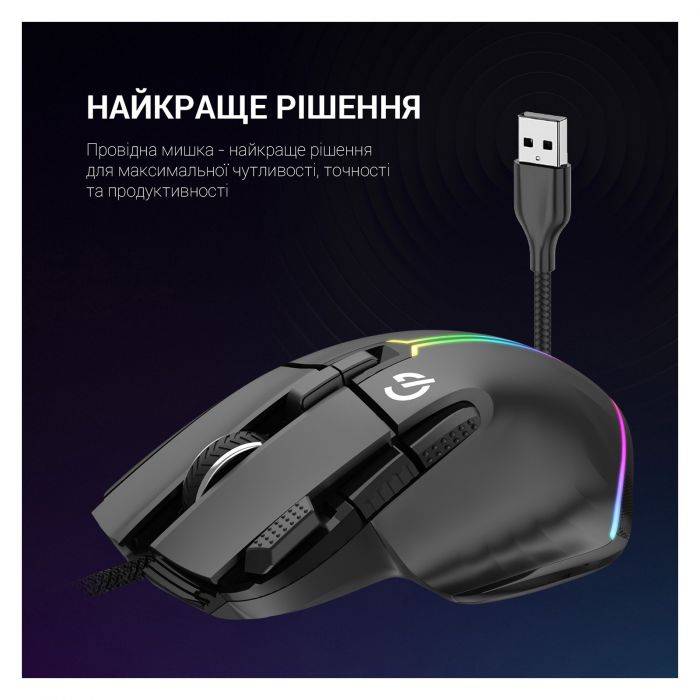 Миша GamePro GM500B Black 