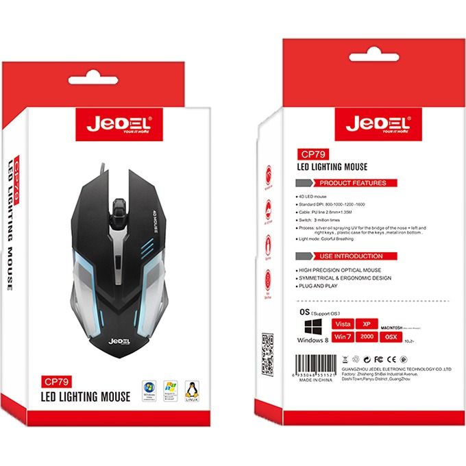 Миша Jedel CP79 Black
