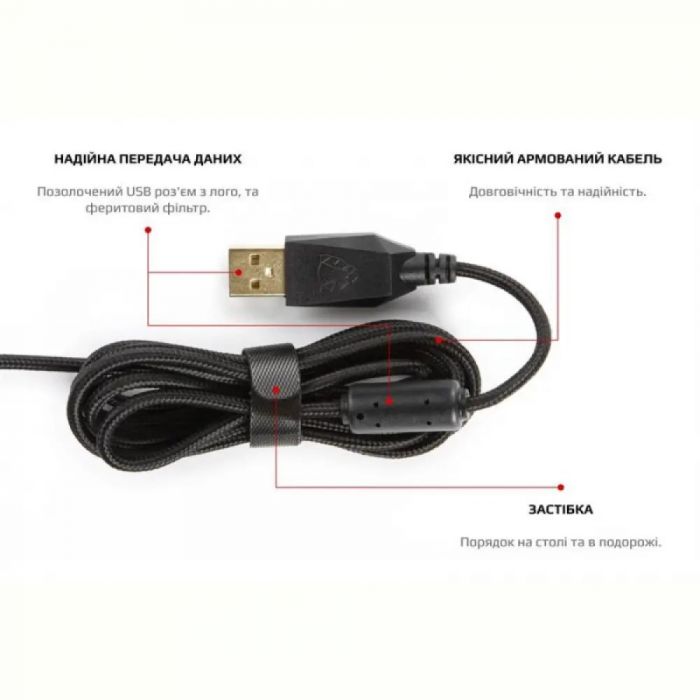 Миша Motospeed V60 Black (mtv60)