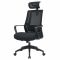 Крісло офісне OfficePro Harmony OC310-B-B-B Black