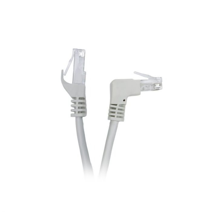 Патч-корд UTP Cablexpert (PP12L-0.7M) Cat.5e, литий, 50u" штекер із засувкою, 0.7 м, сірий