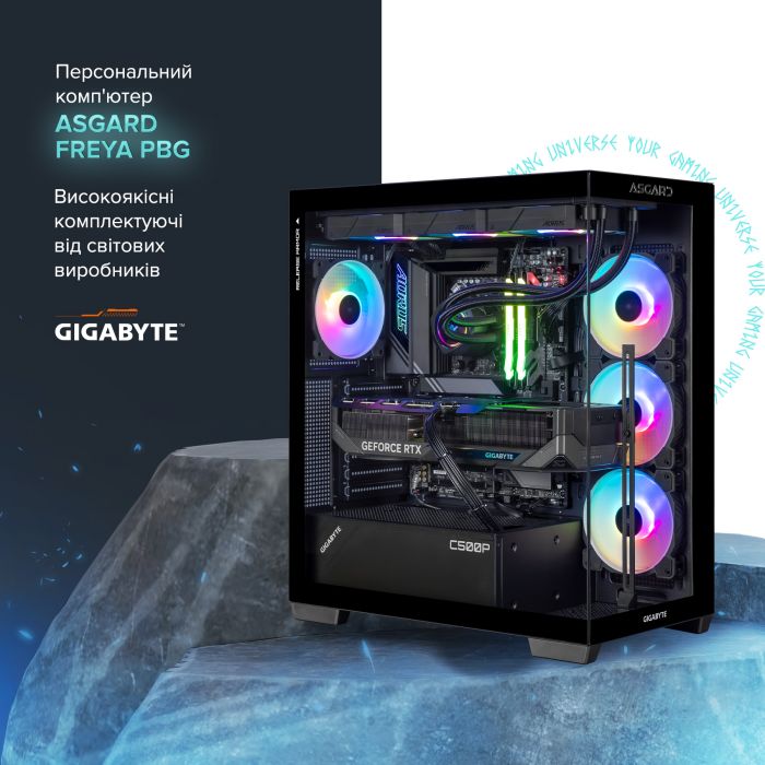 Персональний комп`ютер ASGARD (A99X.96.S20.97XT.5443)