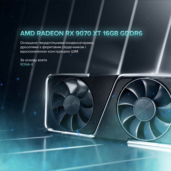 Персональний комп`ютер ASGARD (A99X.96.S20.97XT.5443)