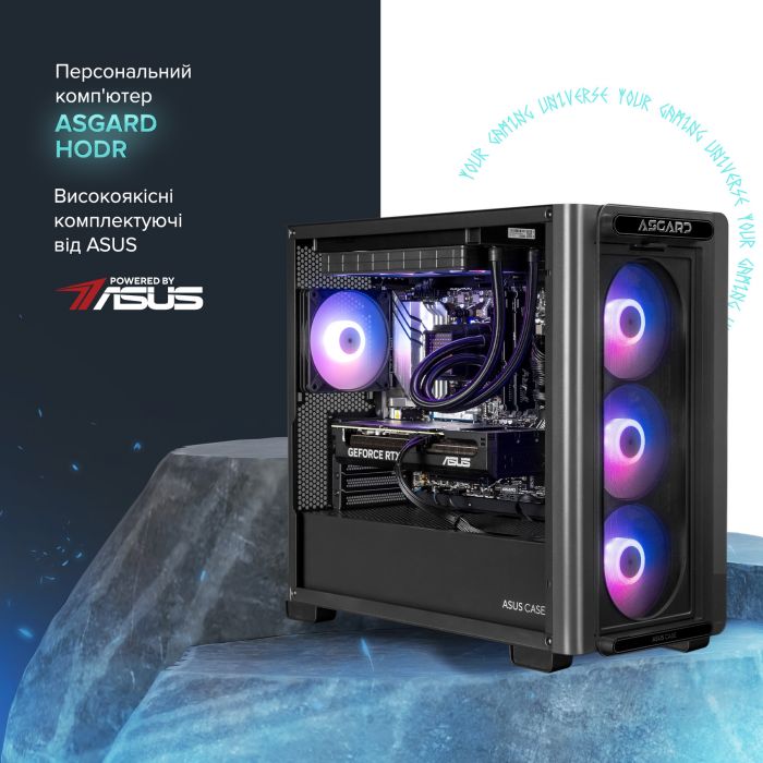 Персональний комп`ютер ASGARD Hodr (A97X.64.S10.58.5501)