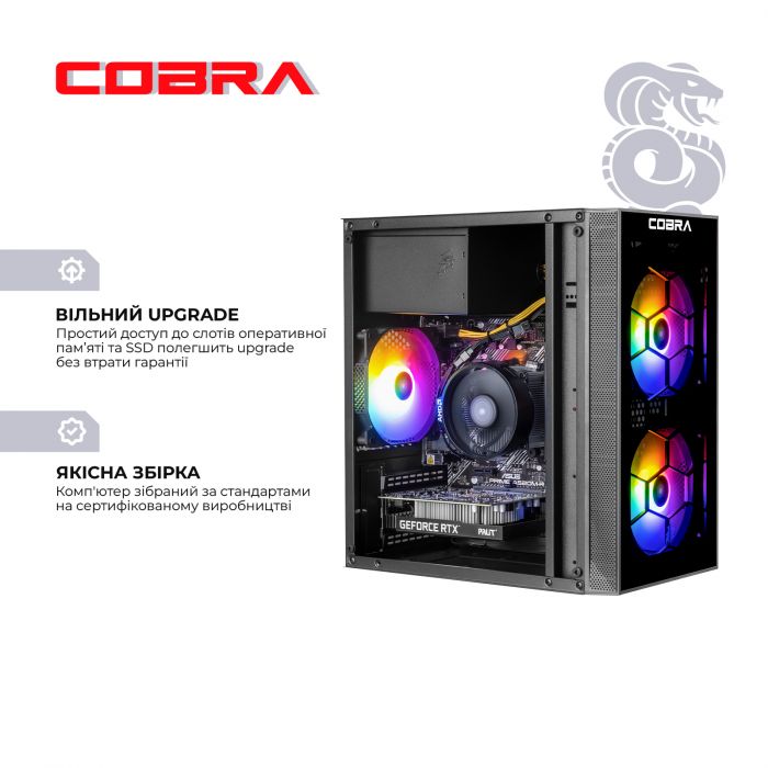 Персональний комп`ютер COBRA (A41.16.S5.35.19778)