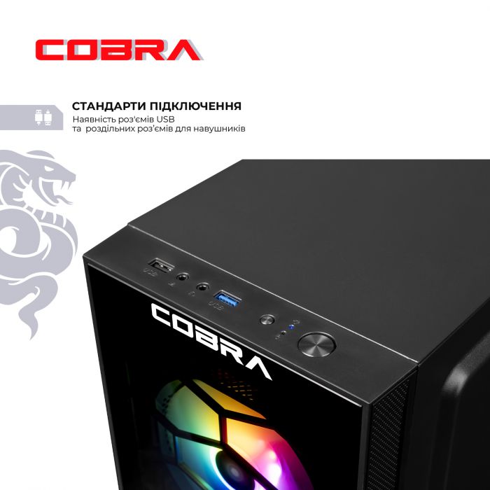 Персональний комп`ютер COBRA (A41.16.S5.35.19778)