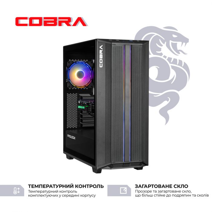 Персональний комп`ютер COBRA Advanced (A45.16.S5.35.19811)